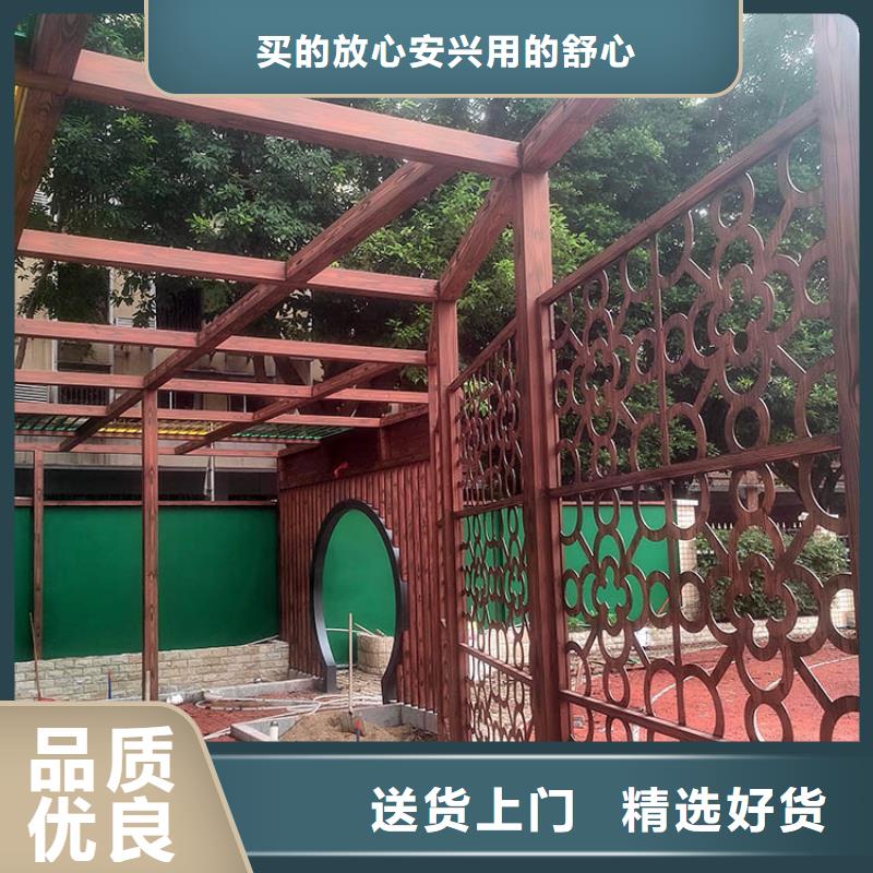 園林建筑木紋漆，內外墻木紋漆，藝術涂料批發多少錢