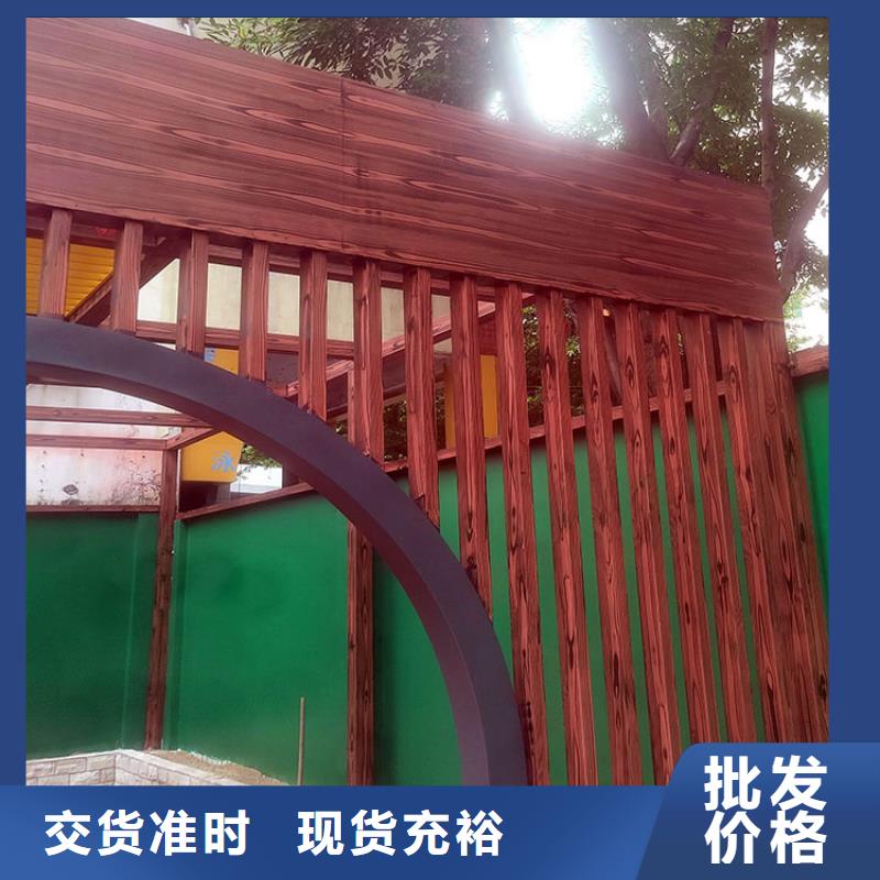 生態復古木紋漆廠家電話