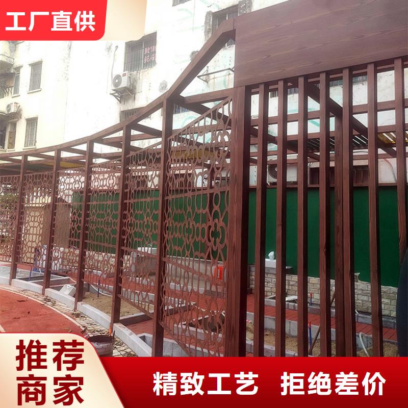 仿古园林建筑木纹漆加盟费用价格优惠