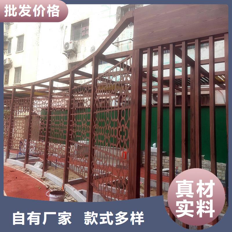 廊架長廊木紋漆，鋼結構金屬面木紋漆，仿木紋漆廠家定制