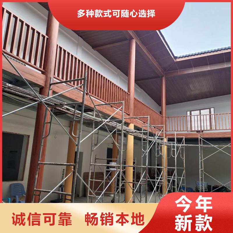 不銹鋼仿木紋漆，長廊花架木紋漆，水性木紋漆源頭批發(fā)