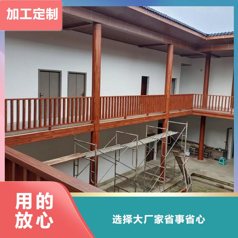 水性環保木紋漆，涼亭花架木紋漆，仿木紋漆施工廠家