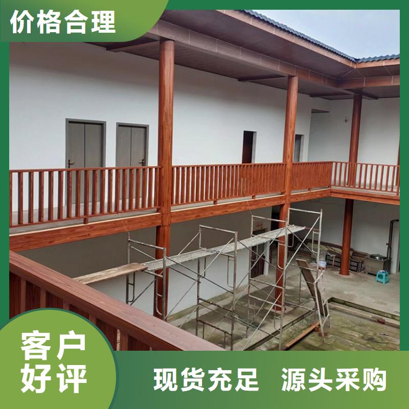 方鋼圓管木紋漆批發施工