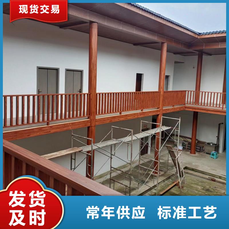 园林建筑木纹漆，内外墙木纹漆，艺术涂料批发价格