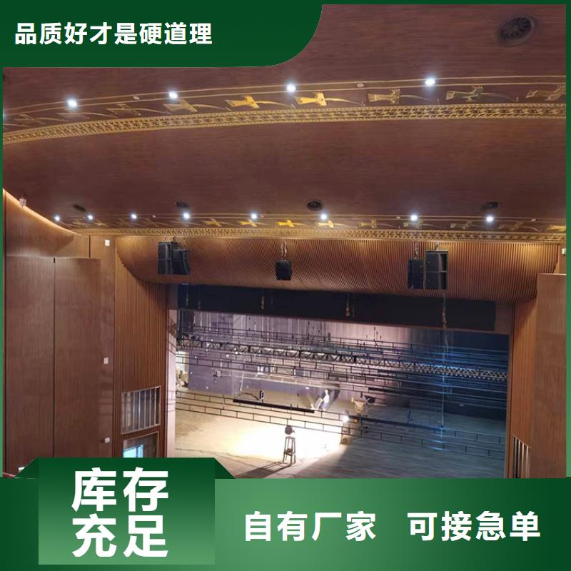 不銹鋼仿木紋漆廠家電話
