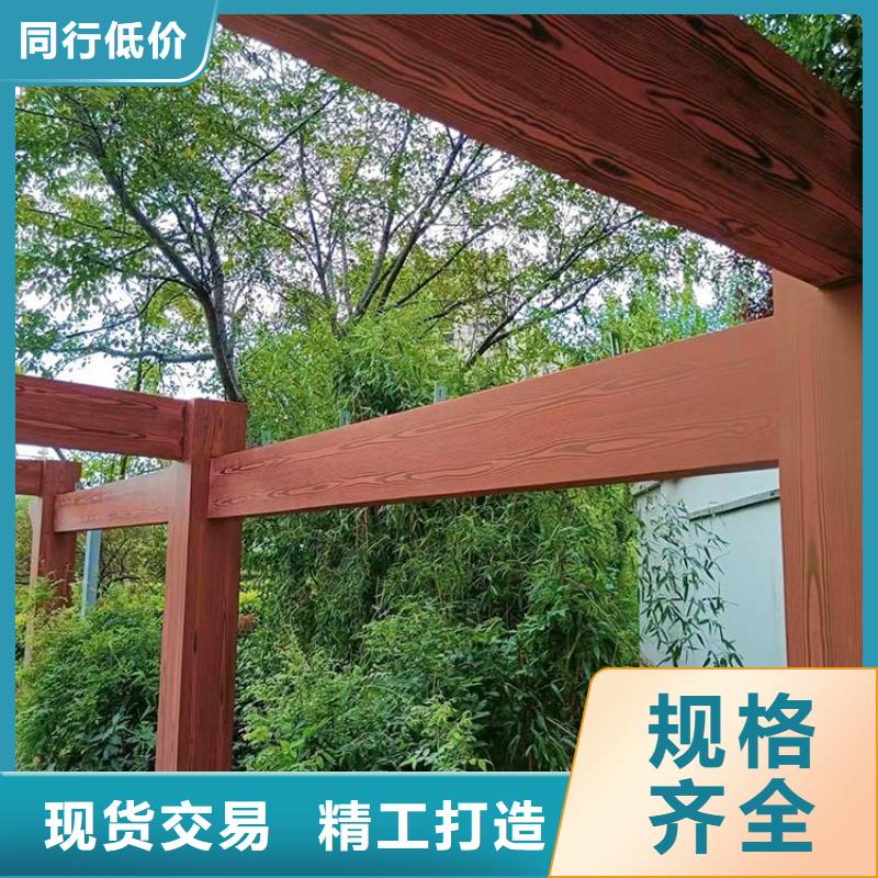 钢结构仿木纹漆，金属面木纹漆，镀锌管木纹漆全包施工价格