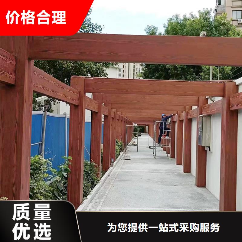 鋼結構仿木紋漆，金屬面木紋漆，鍍鋅管木紋漆全包施工價格