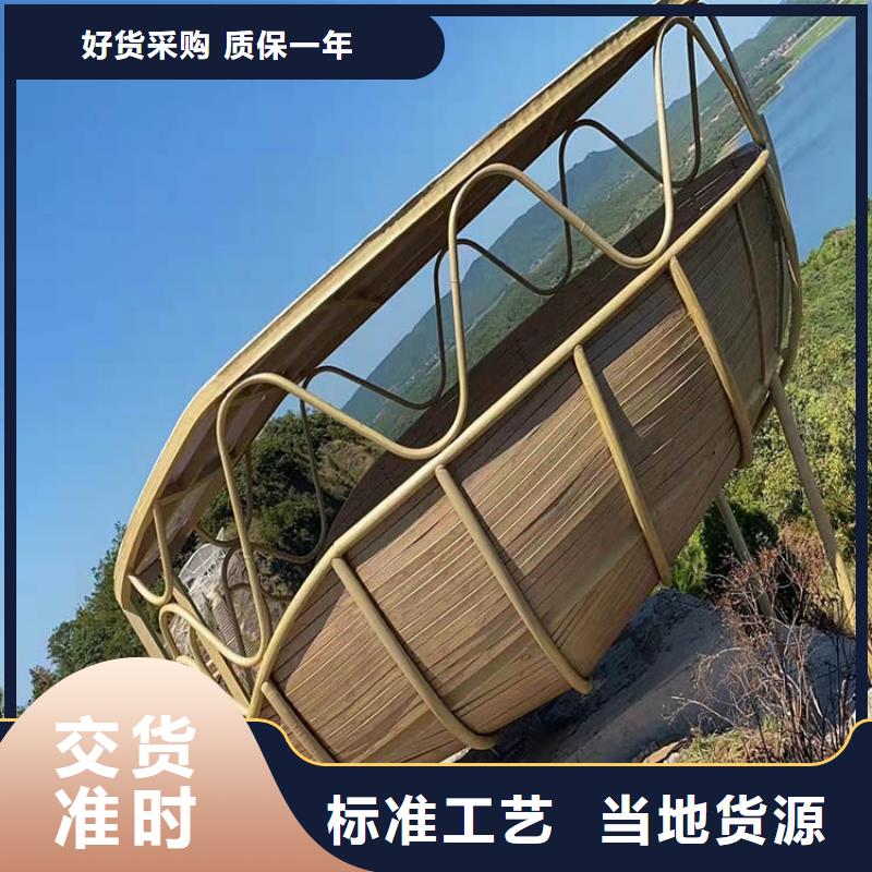 不銹鋼仿木紋漆廠家定制