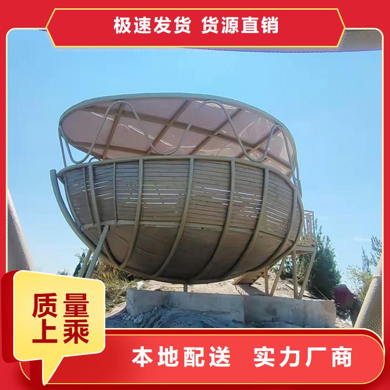 廊架長廊木紋漆廠家定制
