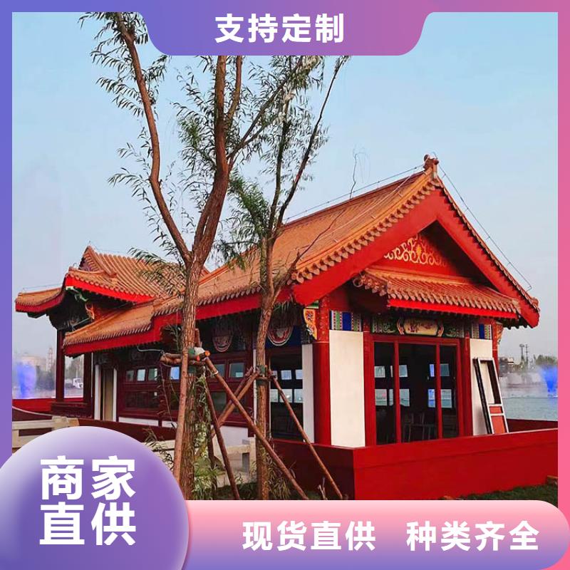 仿古園林建筑木紋漆包工包料