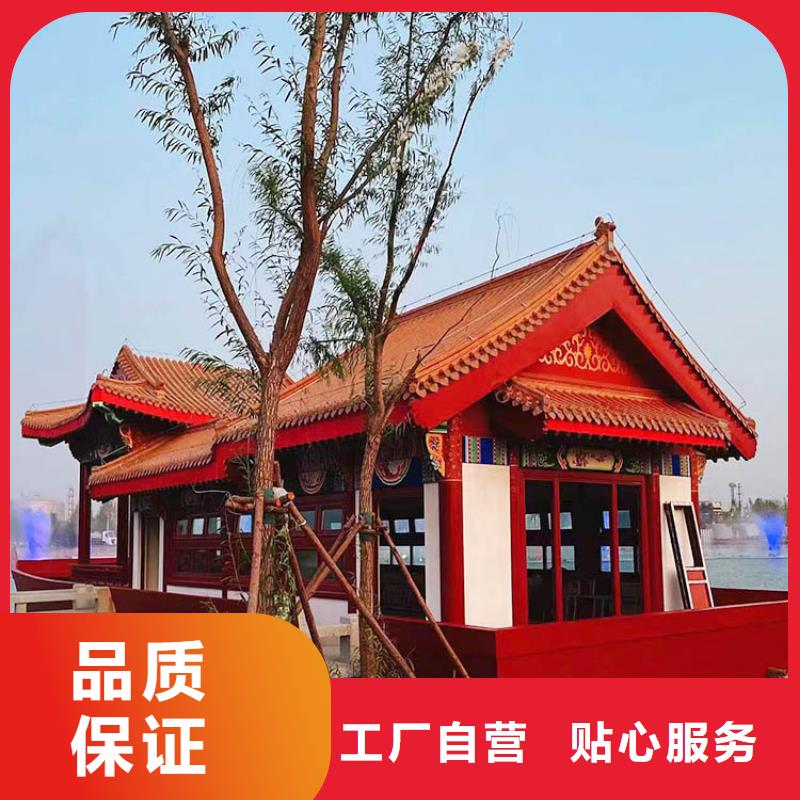 仿古園林建筑木紋漆廠家電話