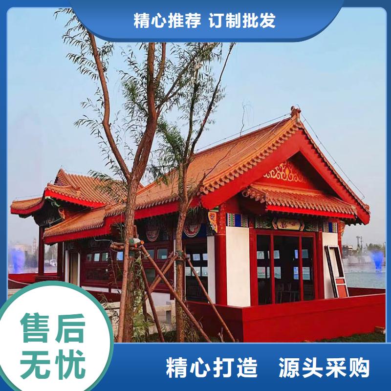 廊架長廊木紋漆，鋼結構金屬面木紋漆，仿木紋漆施工多少錢