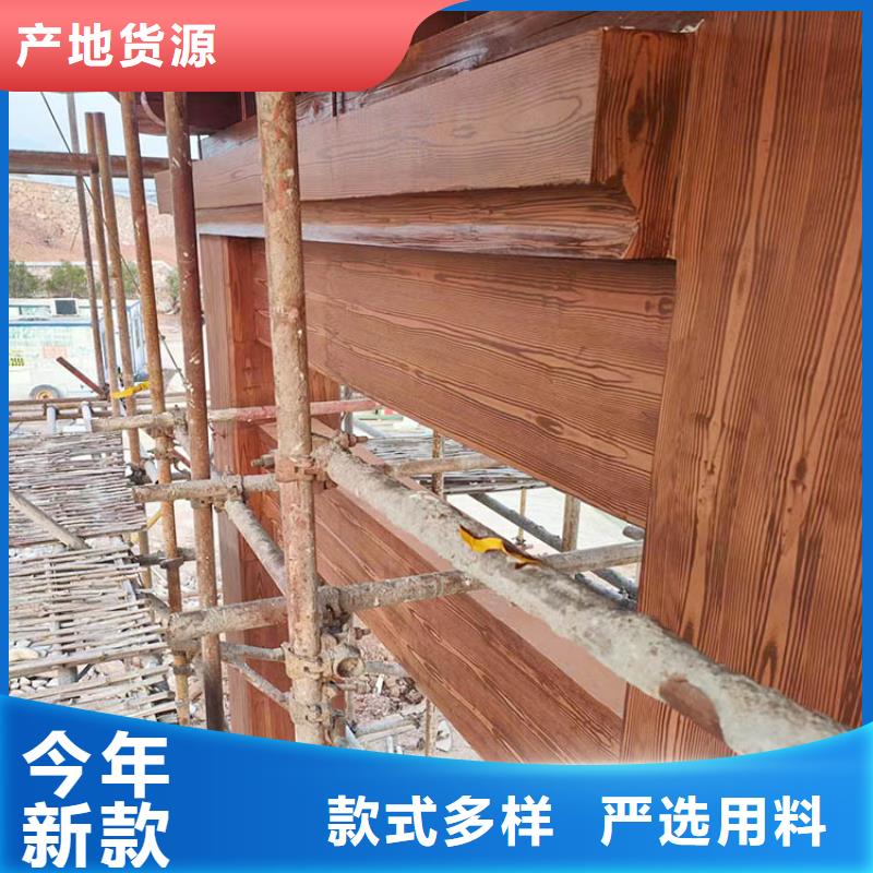 不銹鋼仿木紋漆多少錢一公斤瓊中縣