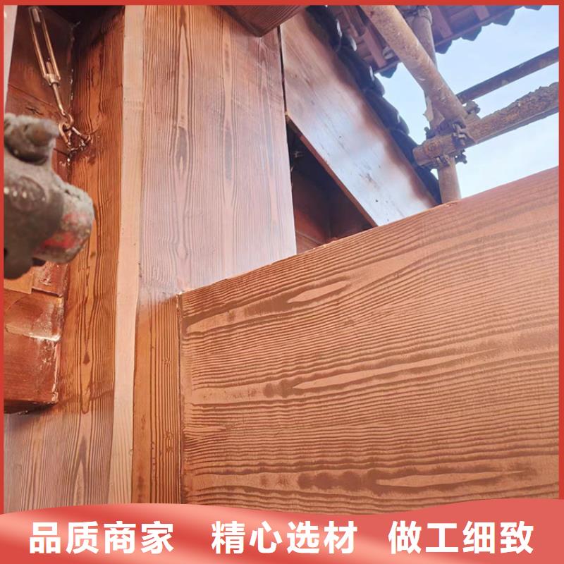 木紋漆，仿木紋效果涂料，藝術(shù)涂料源頭批發(fā)