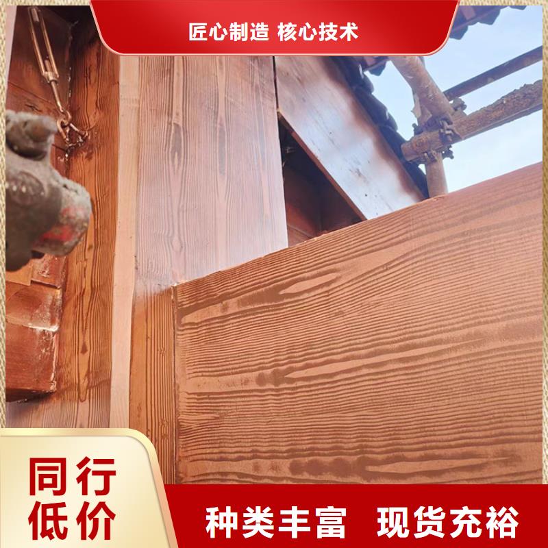 鋁合金鍍鋅管木紋漆廠家施工源頭工廠