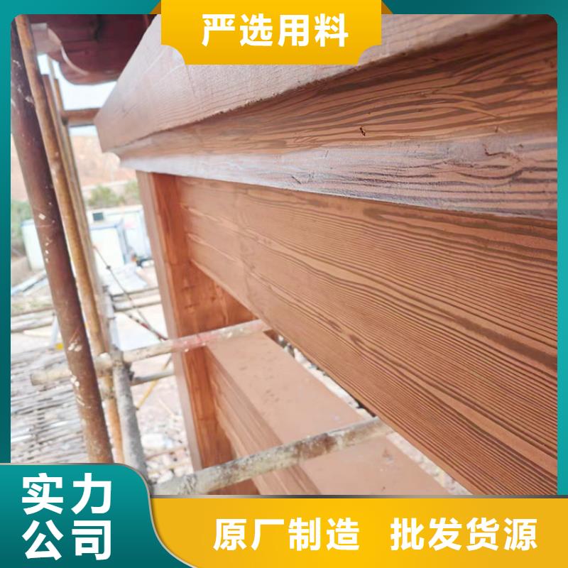 內(nèi)外墻木紋漆全包施工價格