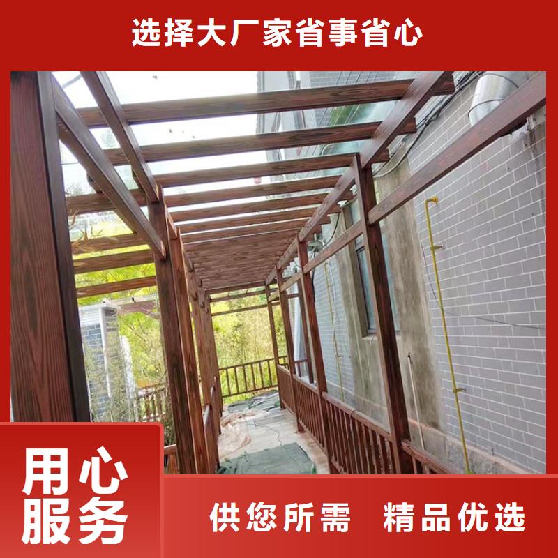 水性環保木紋漆，涼亭花架木紋漆，仿木紋漆廠家批發
