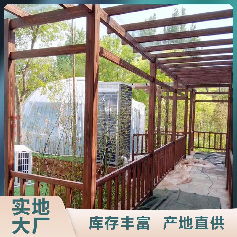 水性環保木紋漆，涼亭花架木紋漆，仿木紋漆廠家批發