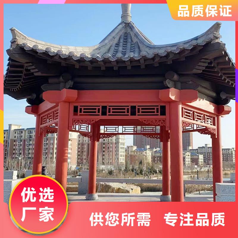 園林建筑木紋漆，內外墻木紋漆，藝術涂料施工價格