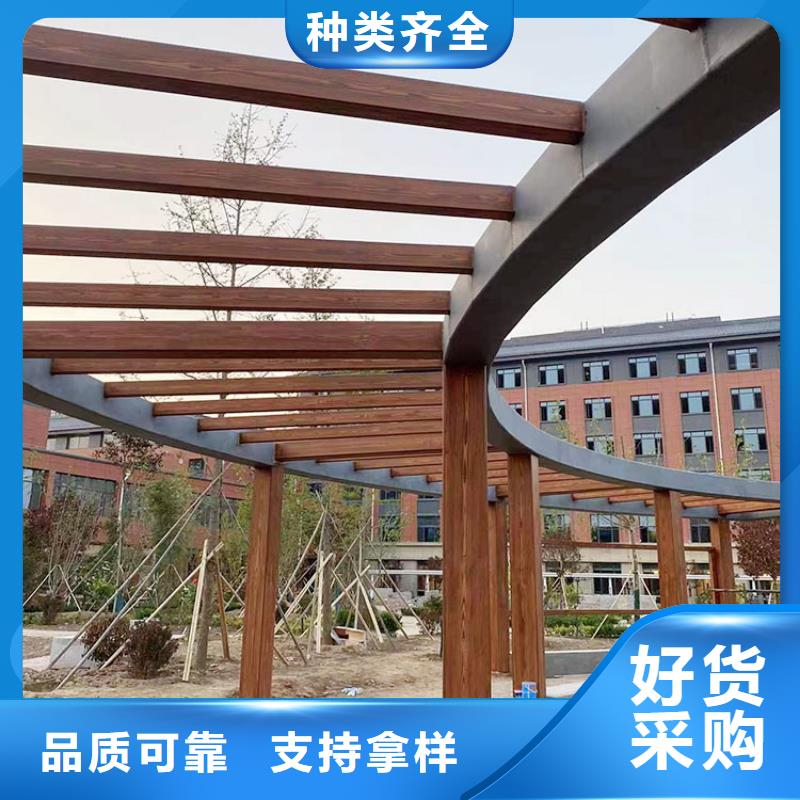 生態復古木紋漆，方鋼圓管木紋漆，藝術涂料批發價格