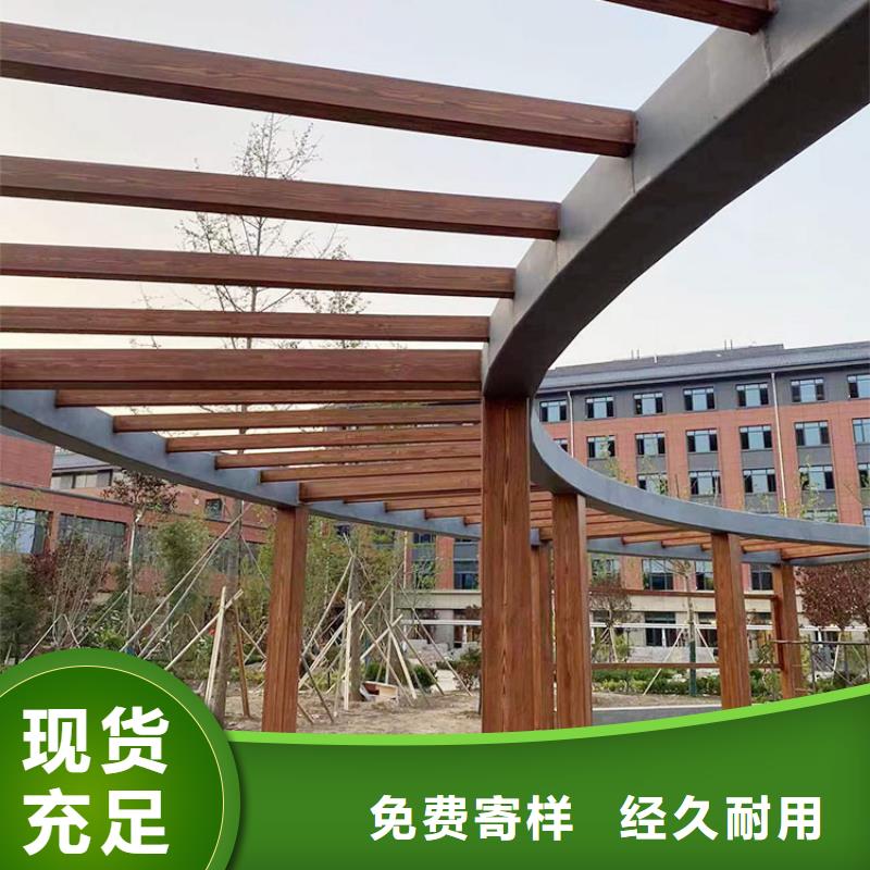 仿木紋漆，鋼結(jié)構(gòu)木紋漆，鋁合金木紋漆廠家批發(fā)