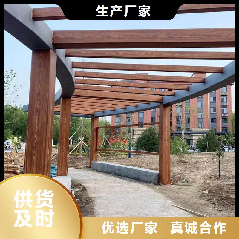 鋼結構仿木紋漆，金屬面木紋漆，鍍鋅管木紋漆包工包料