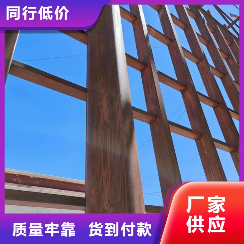 不銹鋼仿木紋漆生產廠家