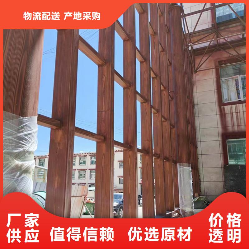 不銹鋼仿木紋漆廠家電話