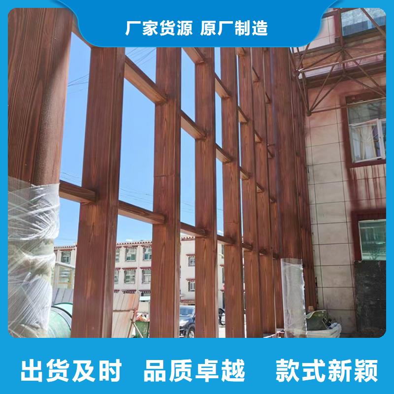 廊架長廊木紋漆源頭工廠