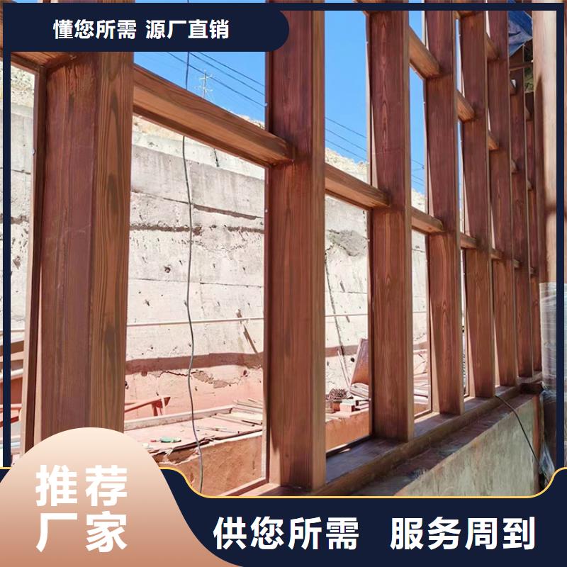 廊架長廊木紋漆，鋼結(jié)構(gòu)金屬面木紋漆，仿木紋漆廠家定制