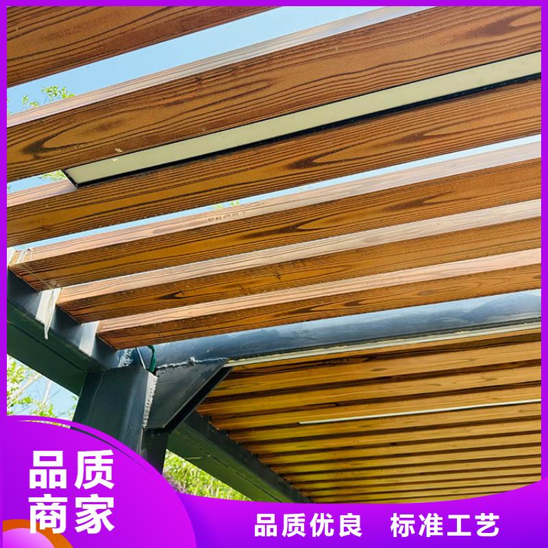 鋼結構金屬面木紋漆施工廠家價格優惠