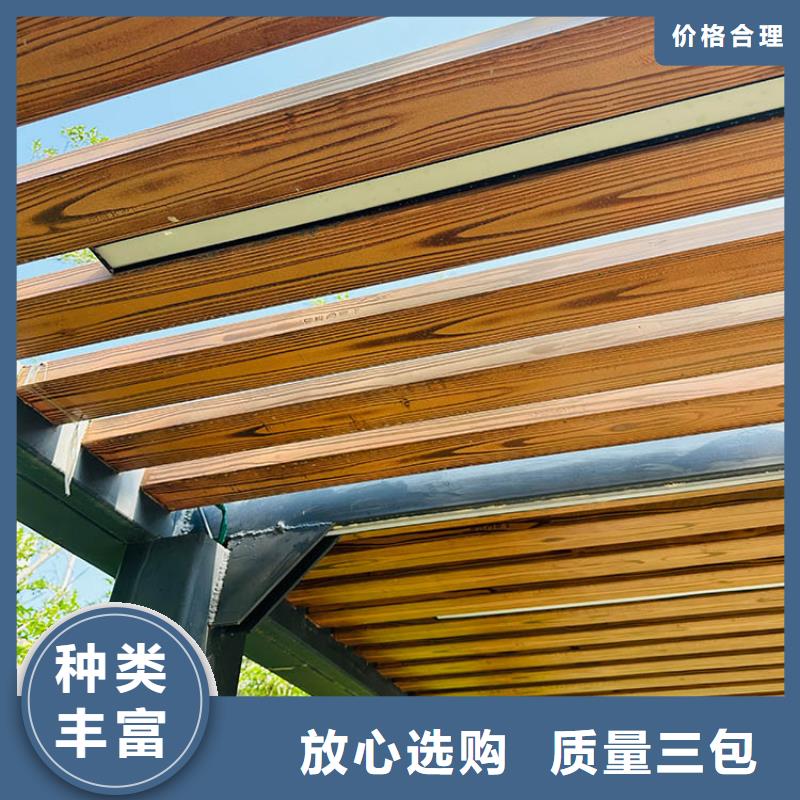 钢结构仿木纹漆，金属面木纹漆，镀锌管木纹漆包工包料