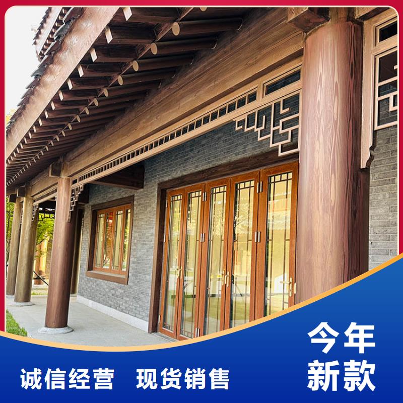 水性環(huán)保木紋漆批發(fā)施工支持定制