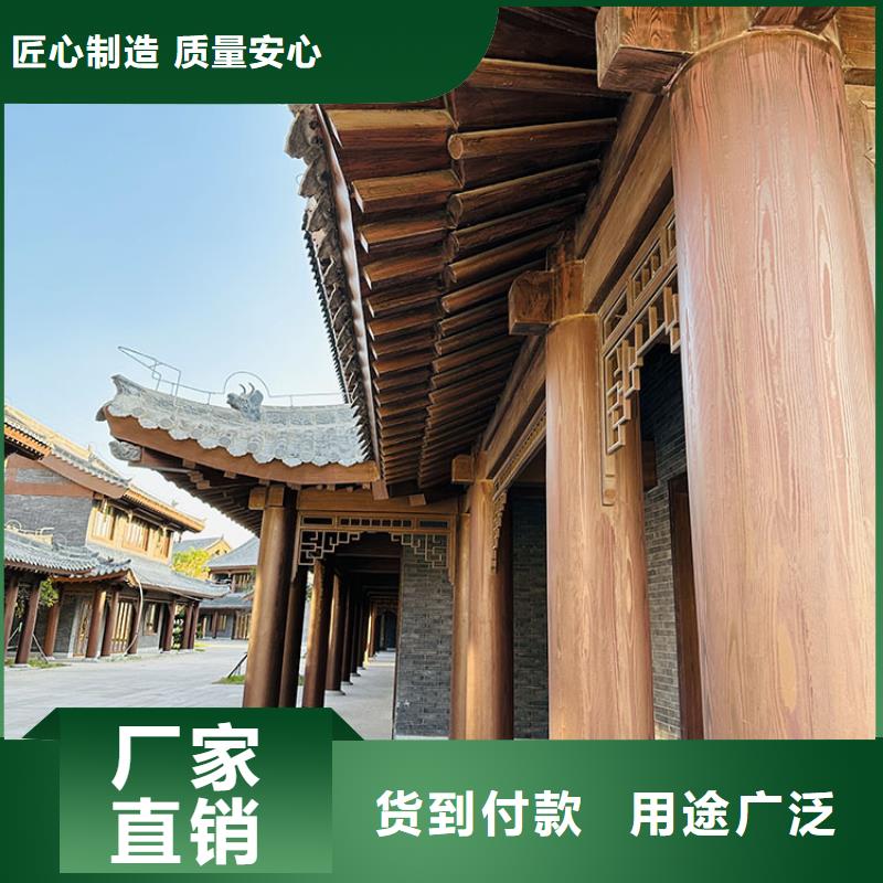 廊架長廊木紋漆廠家批發
