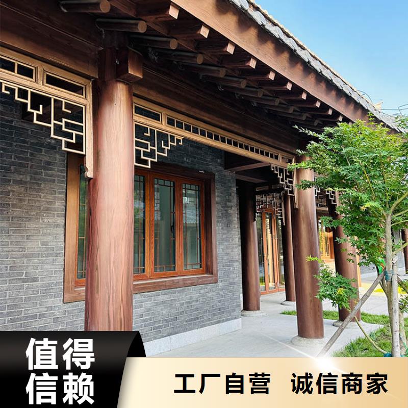 廊架長廊木紋漆包工包料