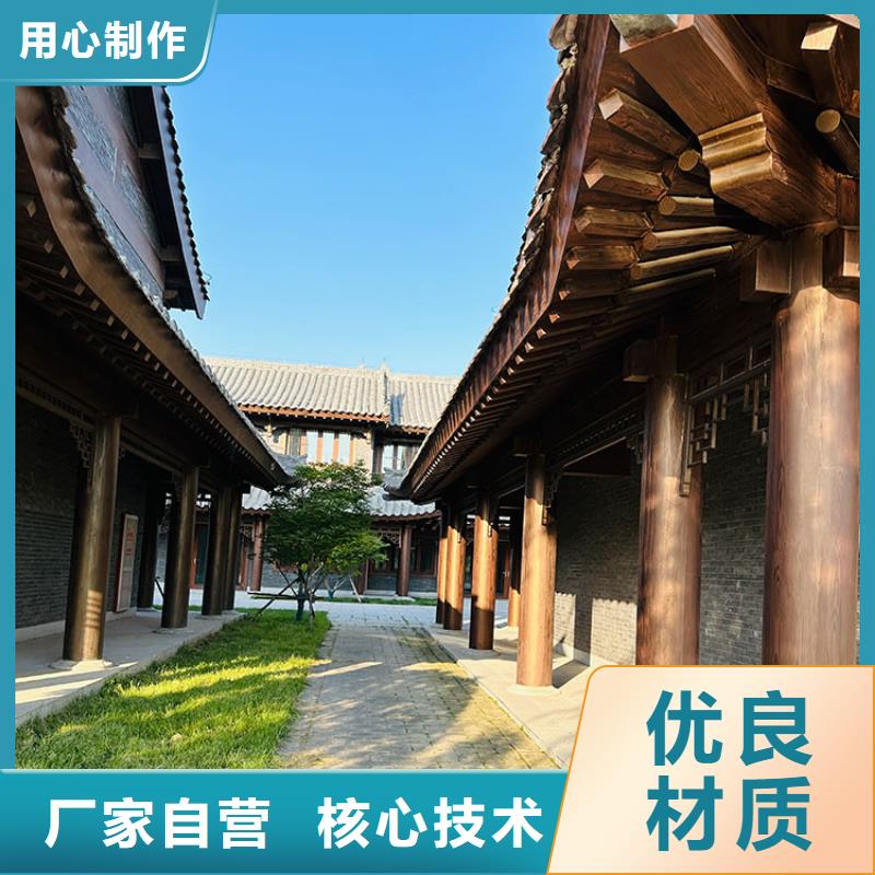 廊架護欄木紋漆，鋼結構仿木紋漆，仿古木紋漆包工包料