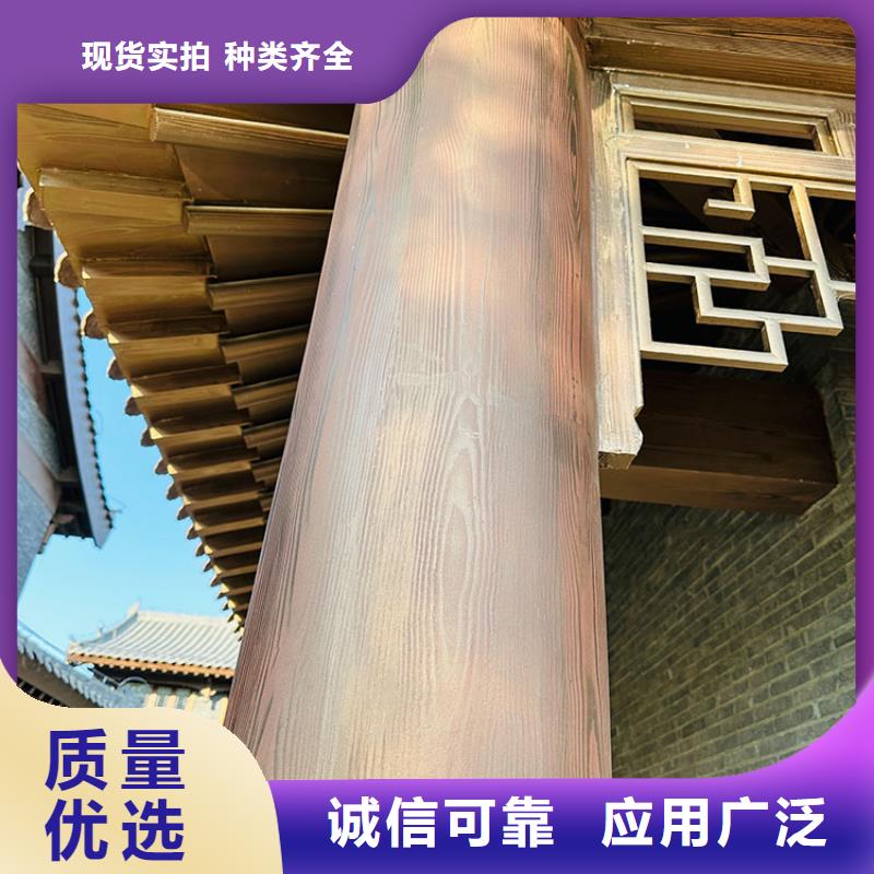鋁合金鍍鋅管木紋漆包工包料多少錢