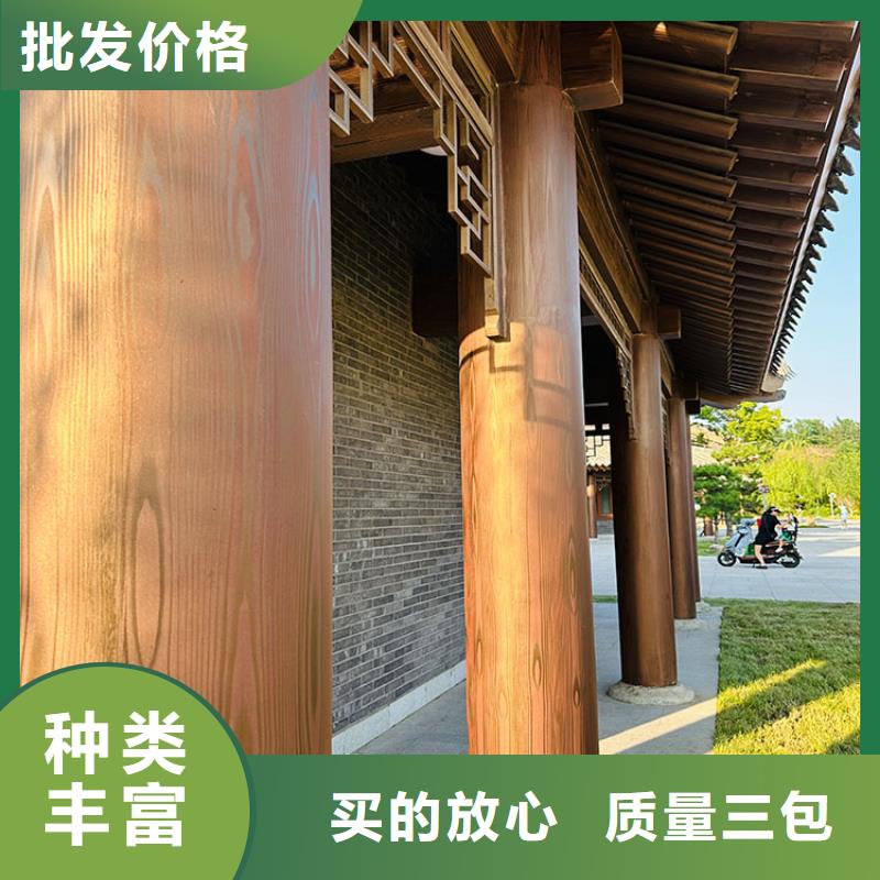 仿木紋漆,鋼結構木紋漆,鋁合金木紋漆批發多少錢