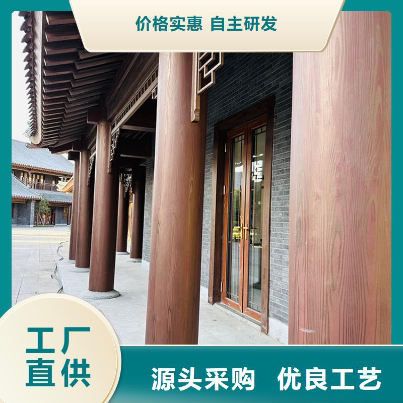 木紋漆，仿木紋效果涂料，藝術涂料批發施工