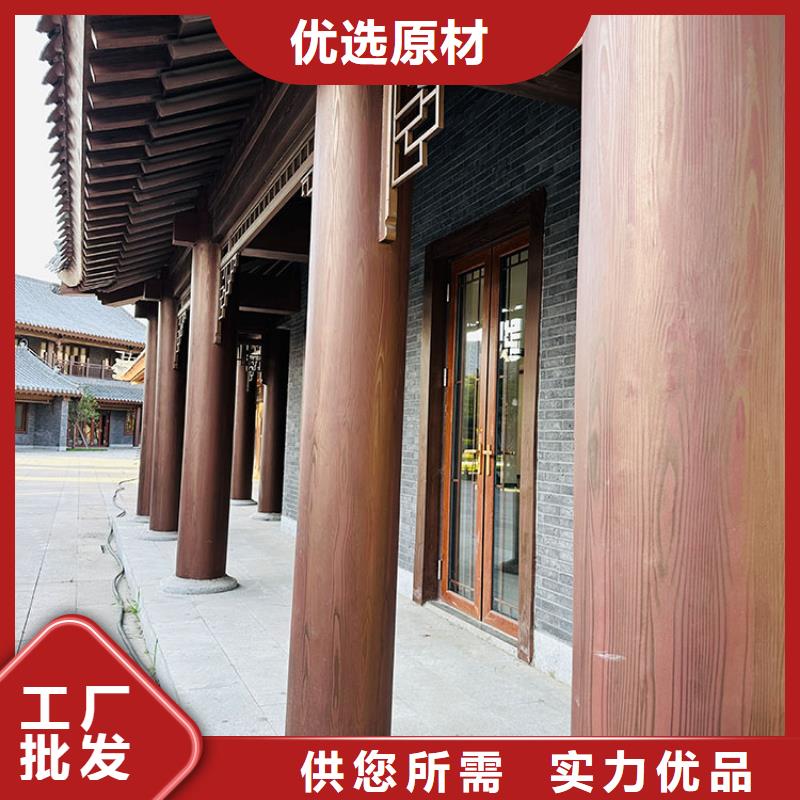 廊架護欄木紋漆，鋼結構仿木紋漆，仿古木紋漆批發價格