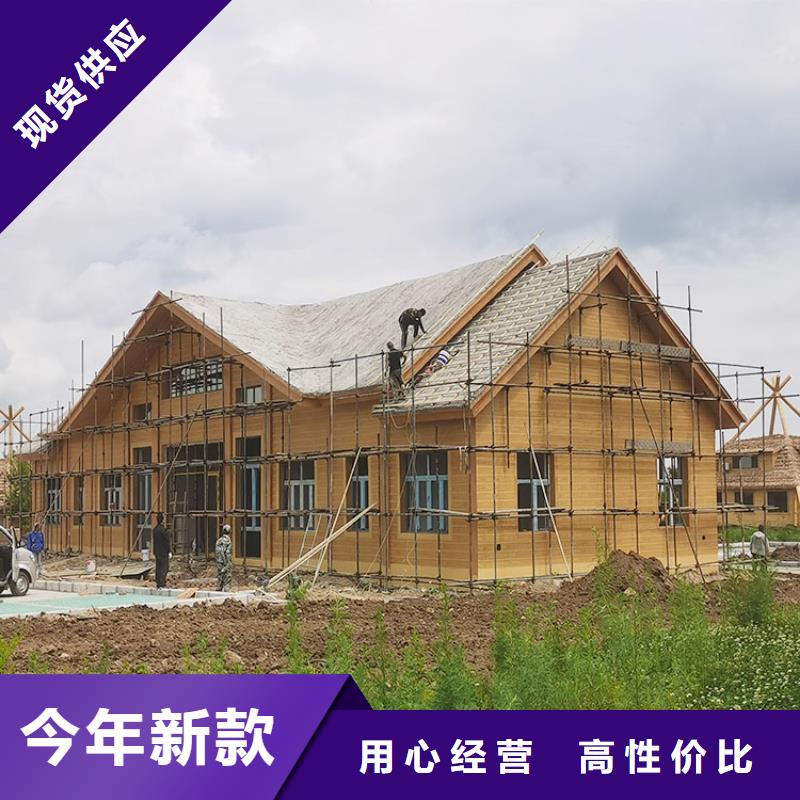 仿木纹漆批发施工定