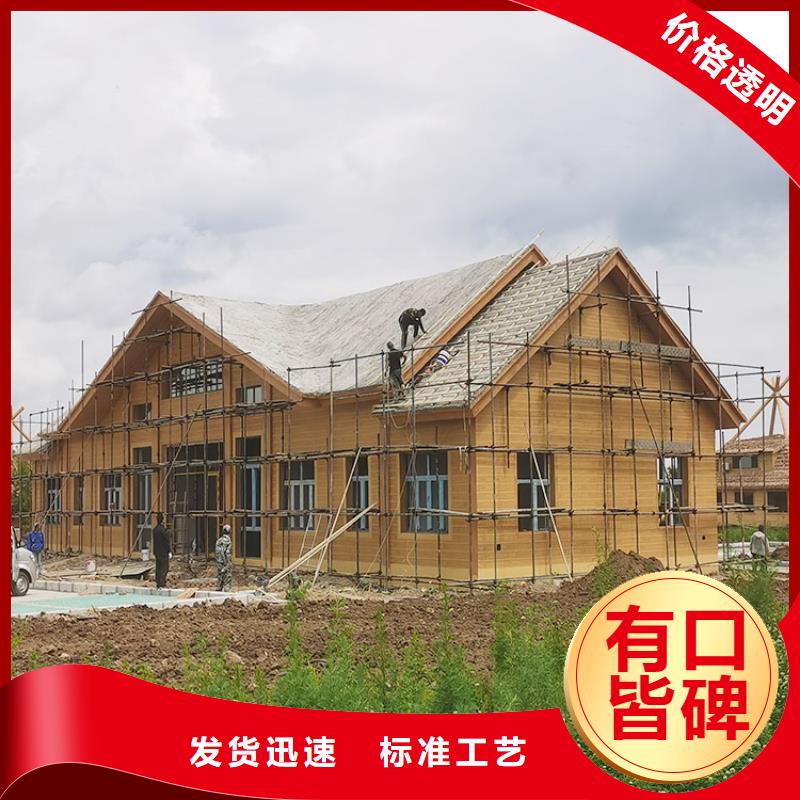 廊架護(hù)欄木紋漆，鋼結(jié)構(gòu)仿木紋漆，仿古木紋漆批發(fā)價(jià)格