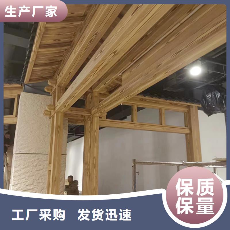 水性环保木纹漆批发施工质量保证