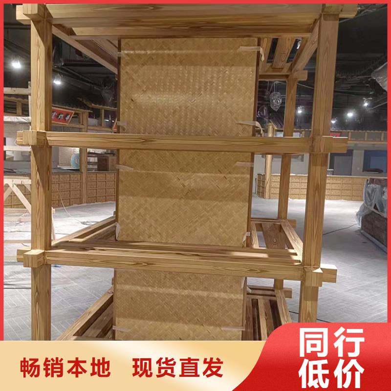 鋼結構金屬面木紋漆批發廠家