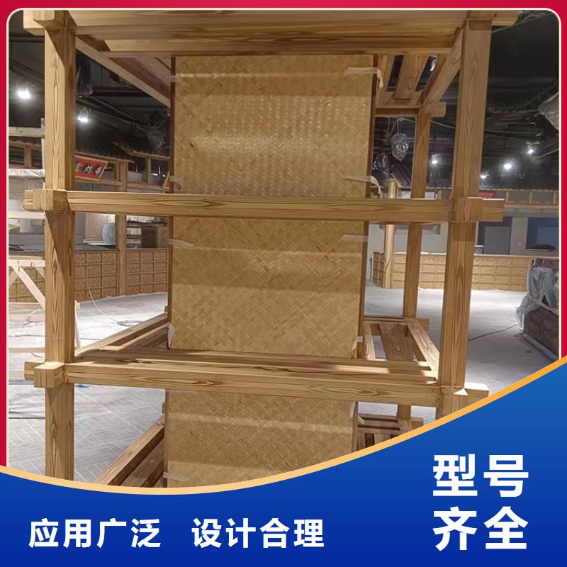 水性環(huán)保木紋漆批發(fā)施工支持定制