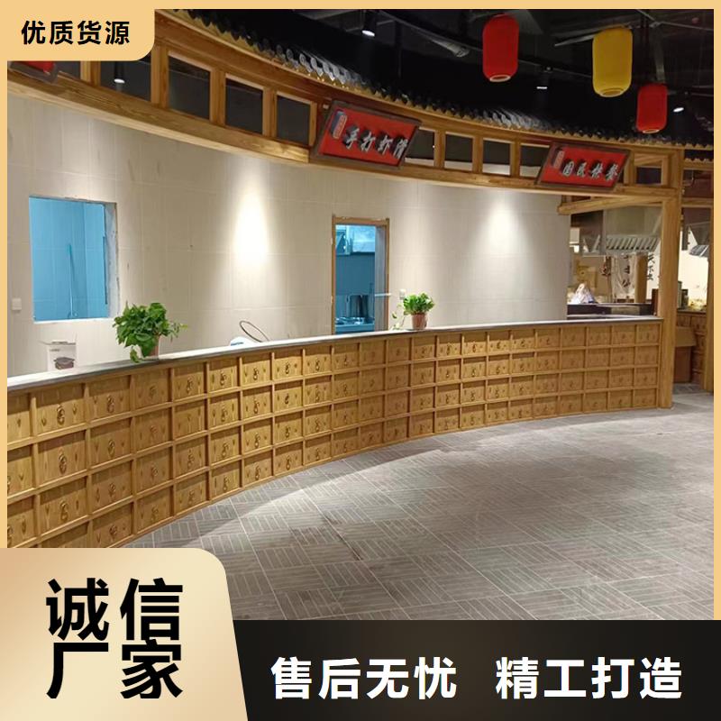 水性環保木紋漆，涼亭花架木紋漆，仿木紋漆多少錢一公斤
