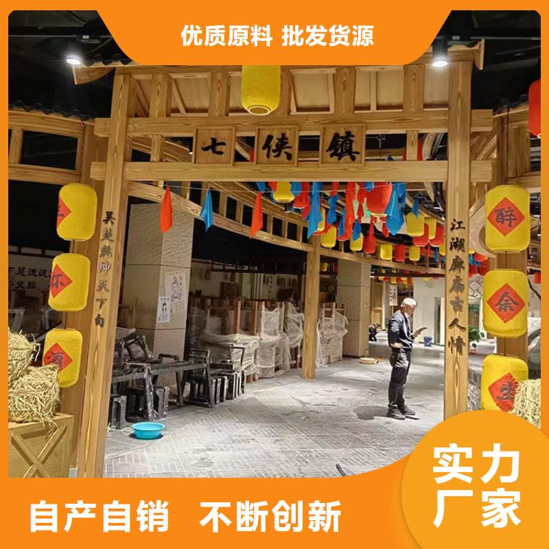 仿古园林建筑木纹漆厂家批发支持定制