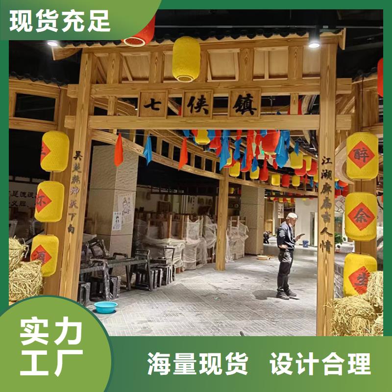 園林景區涼亭木紋漆廠家施工