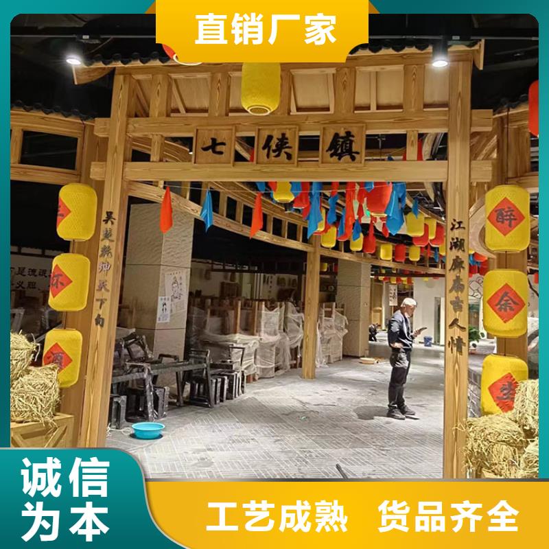 水性環保木紋漆，涼亭花架木紋漆，仿木紋漆廠家定制