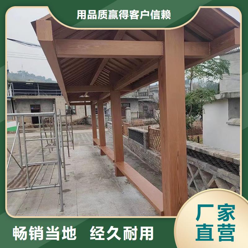 仿古園林建筑木紋漆源頭工廠